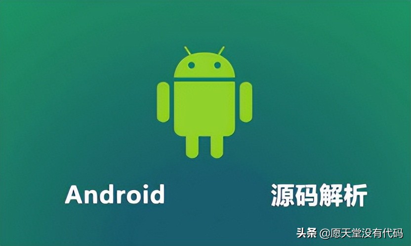 android注解_android自定义注解_android注解的原理