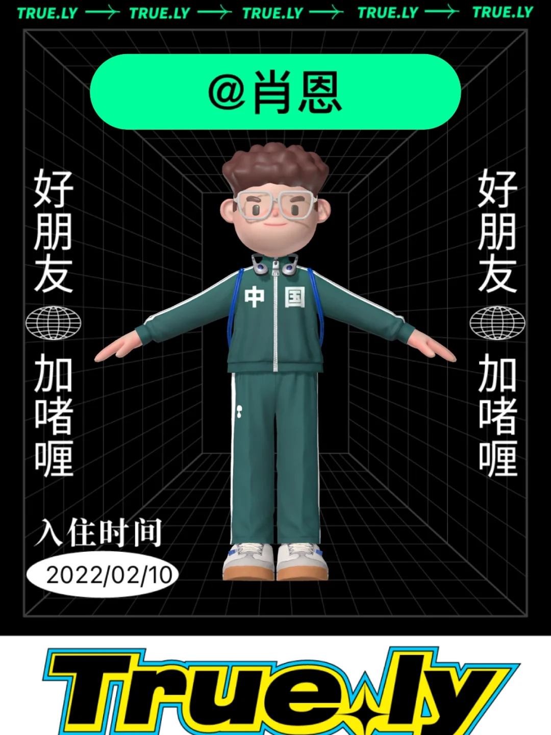 YBA手机游戏_手机游戏手游_手机游戏推荐