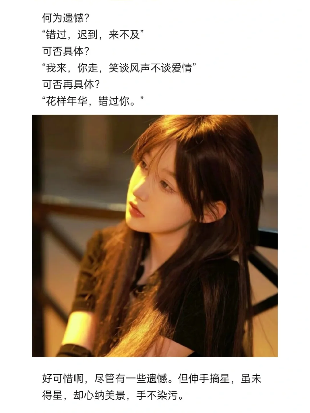 月嫂_6月12日_月经推迟不来什么原因