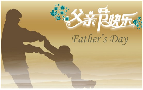 月嫂_6月12日_月经推迟不来什么原因