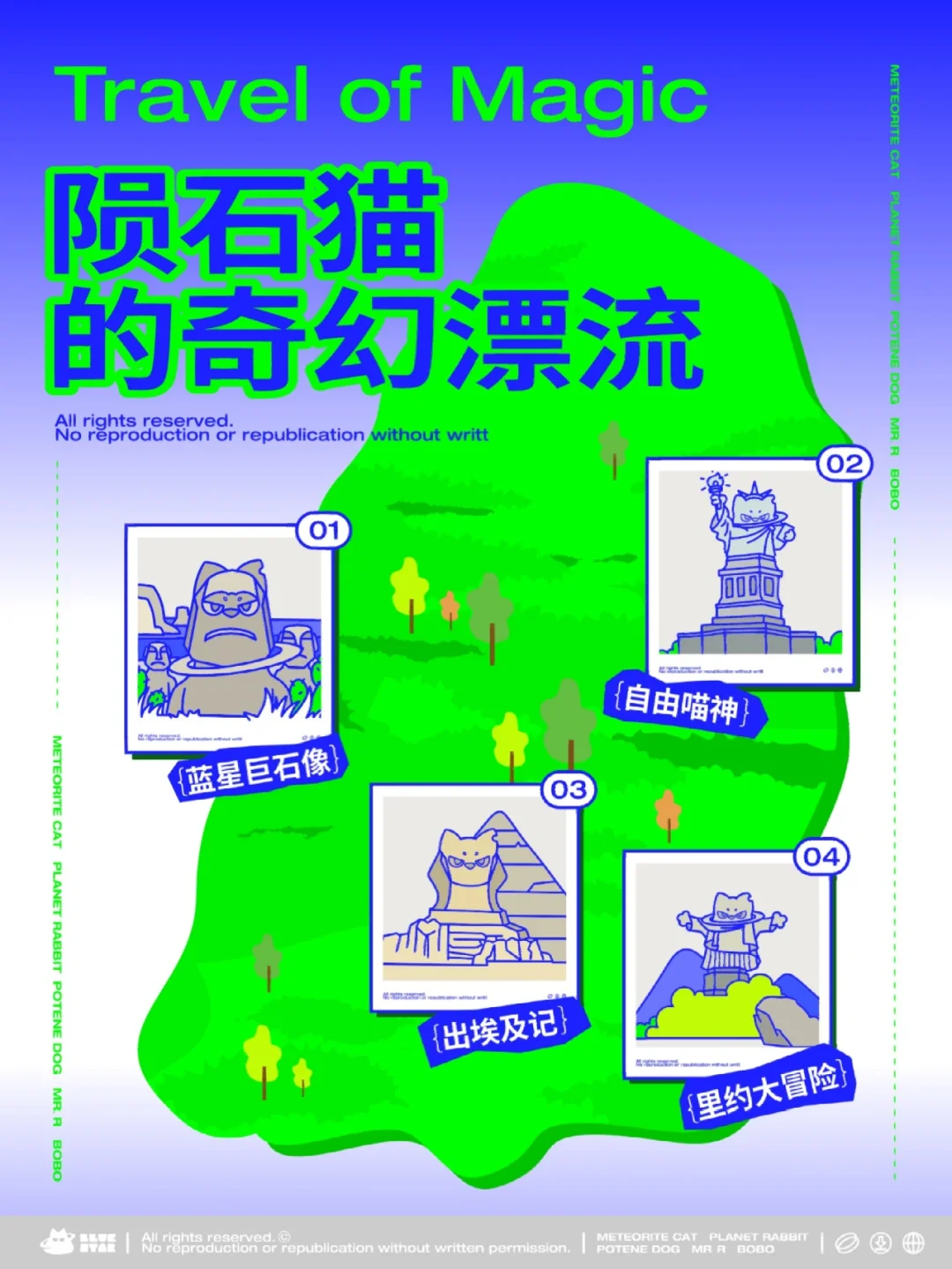 定格手绘手机游戏_手绘定格画_手绘定格动画下载