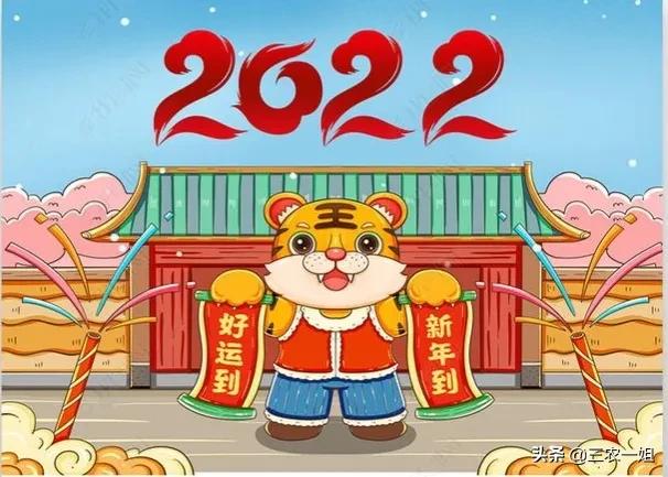 天有多高_天能电池有精品字样_2022有多少天