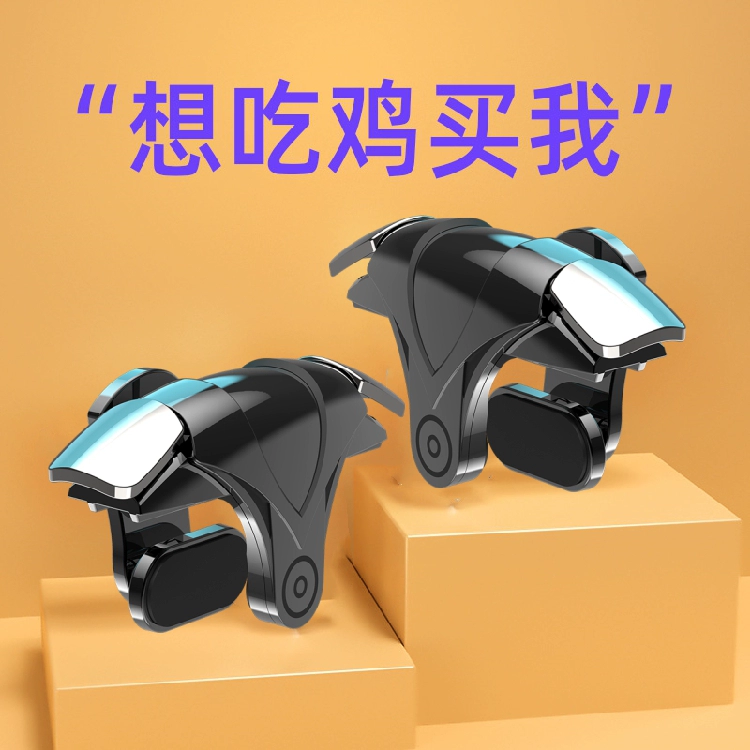 rog游戏手机 手柄_手柄手机游戏推荐_手柄手机游戏app