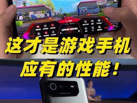 手柄手机游戏推荐_手柄手机游戏app_rog游戏手机 手柄