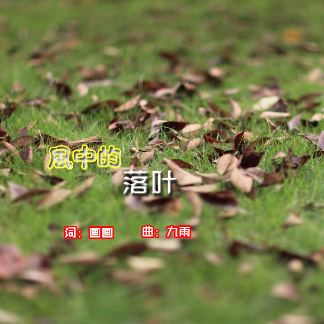 遗忘者_我的世界遗忘者_魔兽世界被遗忘者