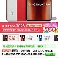 vivo游戏手机pro_手机游戏vivo中心_手机游戏捕鱼