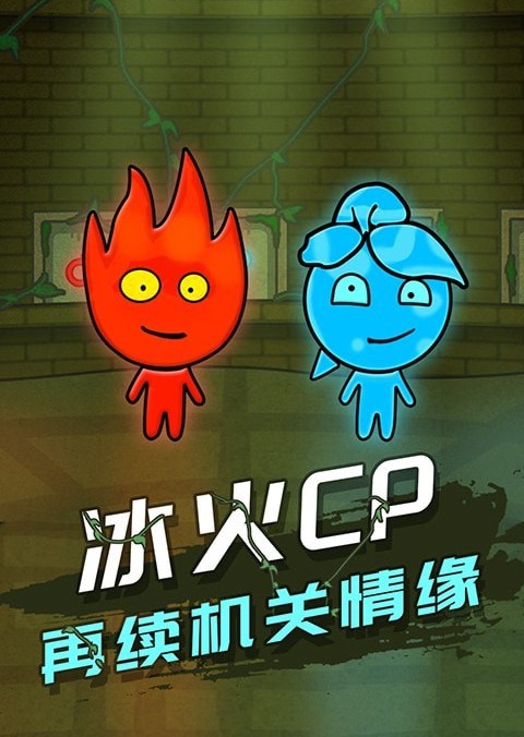 舱门游戏手机游戏_游戏舱是什么_游戏舱多少钱