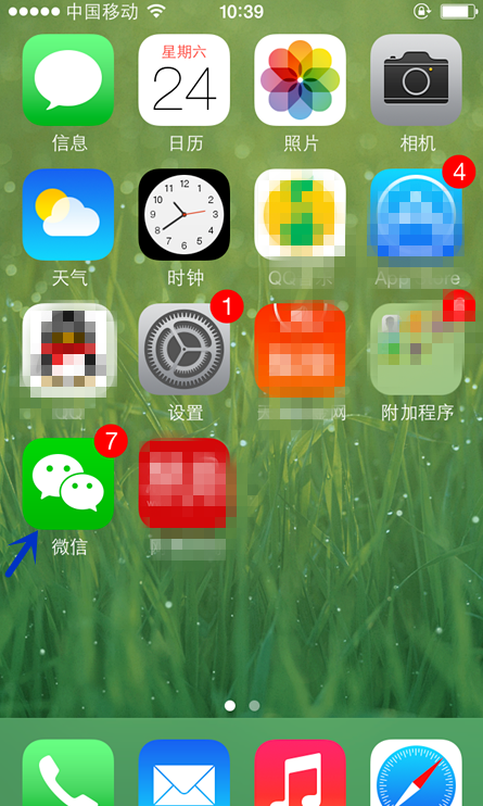 两个苹果手机怎么同步所有东西_同步苹果东西手机怎么设置_同步iphone手机