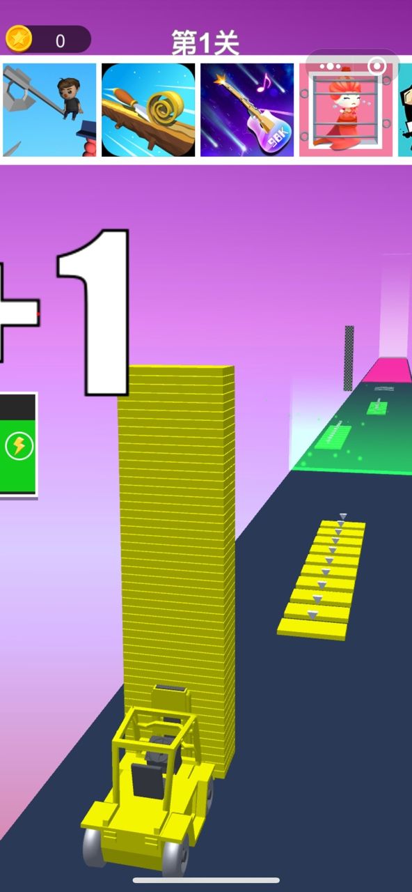 抖音小游戏全屏手机版_抖音可以全屏的版本_抖小游戏抖音小游戏