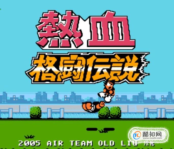 WINKAWAKS街机游戏手机_街机手机游戏_街机手机游戏自带模拟器