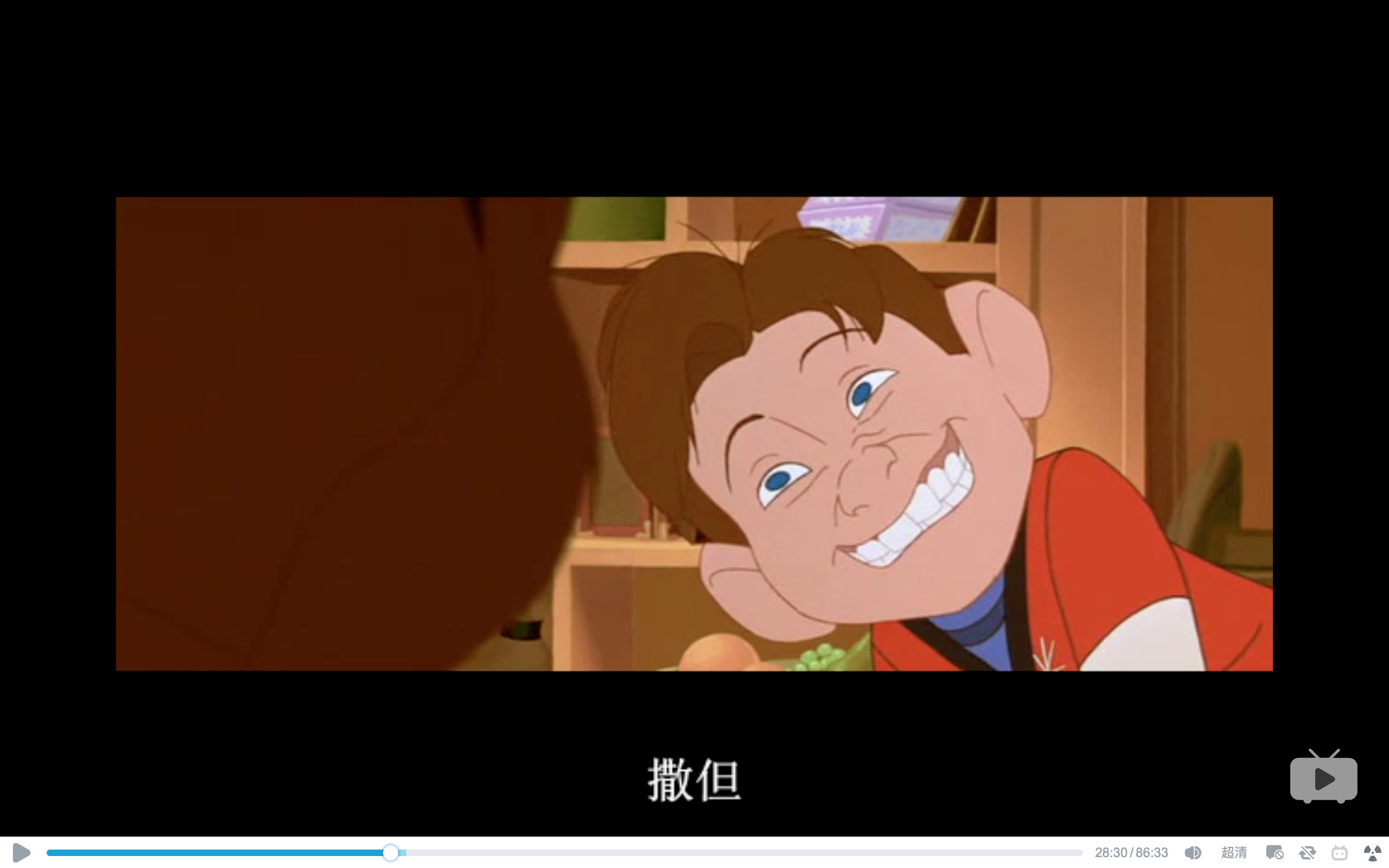 莉莉西亚_西莉亚为何离家出走_西莉亚厨