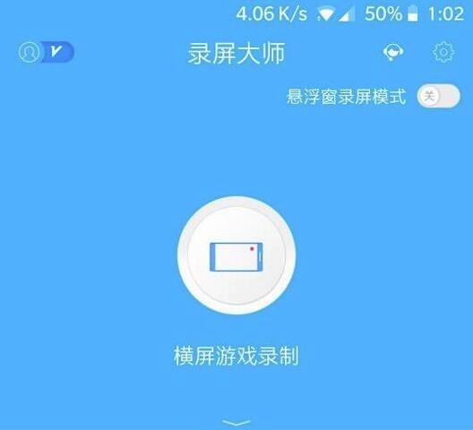 抖音怎么拍游戏视频教程手机_抖音怎么在手机上面拍游戏_拍抖音的游戏