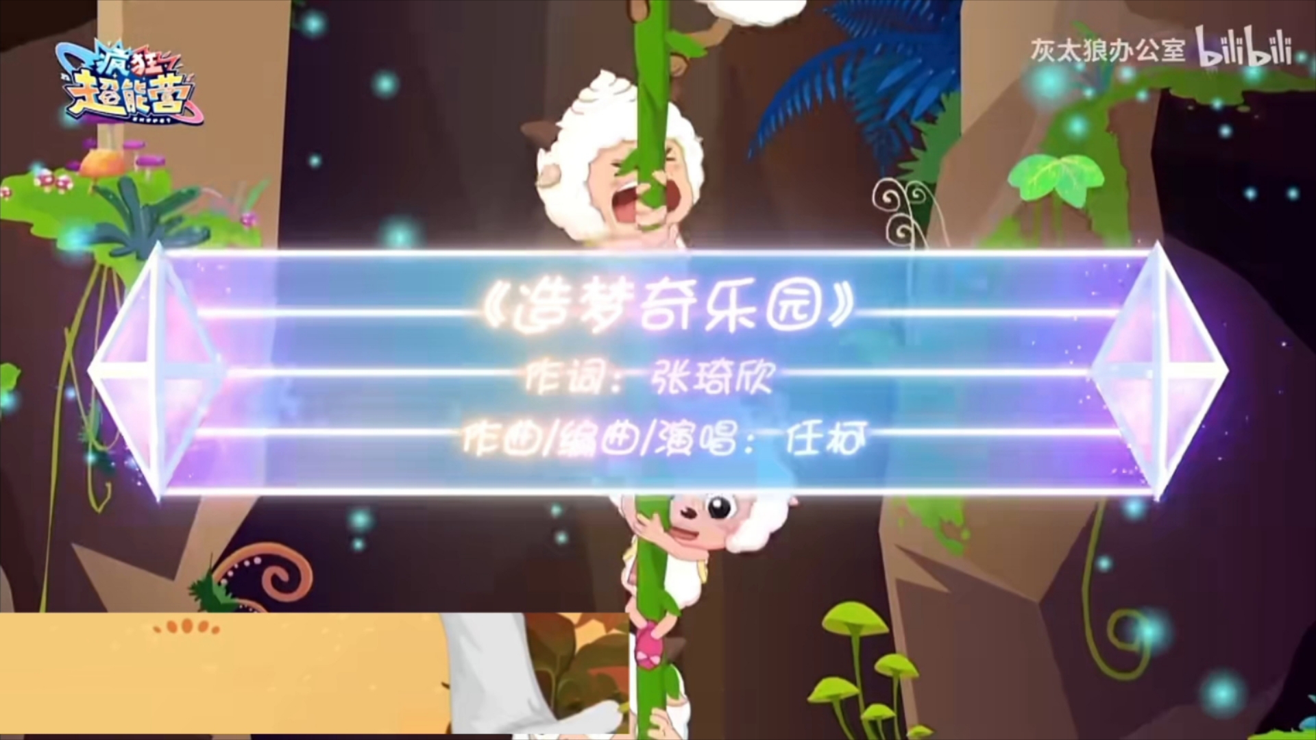 能玩手机游戏的软件_opop手机能玩的游戏_能玩手机游戏的云游戏