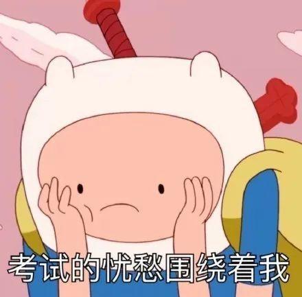 中考天津录取分数线2024_哪天中考_中考天星45套和天利38套