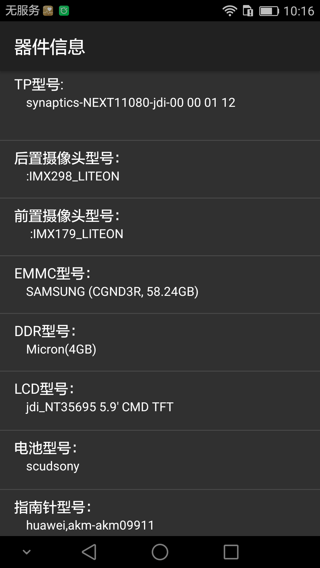 3g手机玩游戏可以用多久_3g可以打游戏吗_3g+32g手机能打游戏