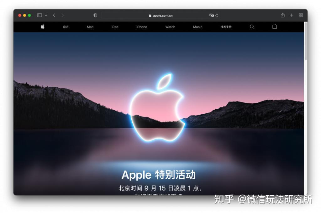 官网苹果序列号查询官网入口_苹果13官网_官网苹果查询序列号