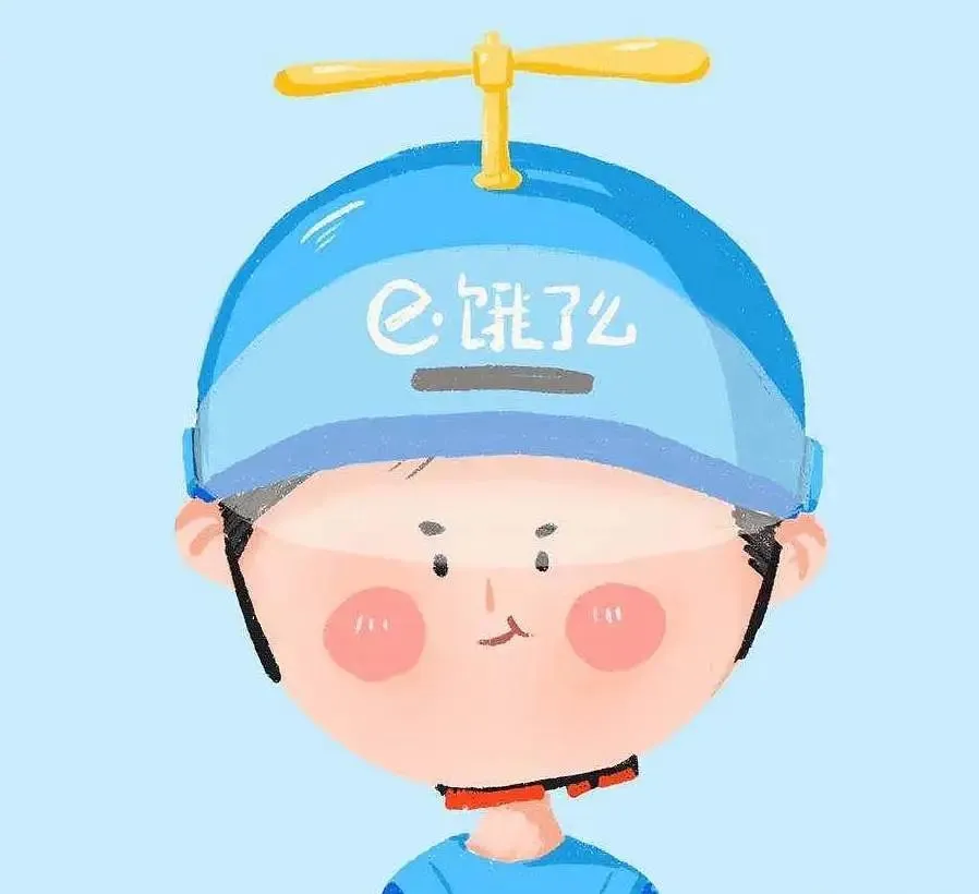饿了么打赏骑士骑士知道吗_饿了打赏骑手_饿了么怎么打赏骑手