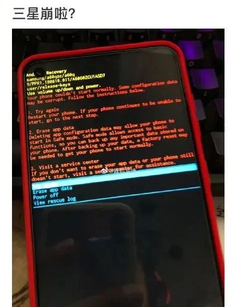 重启华为手机密码忘了怎么开锁_重启华为手机锁屏打不开怎么办_华为手机重启