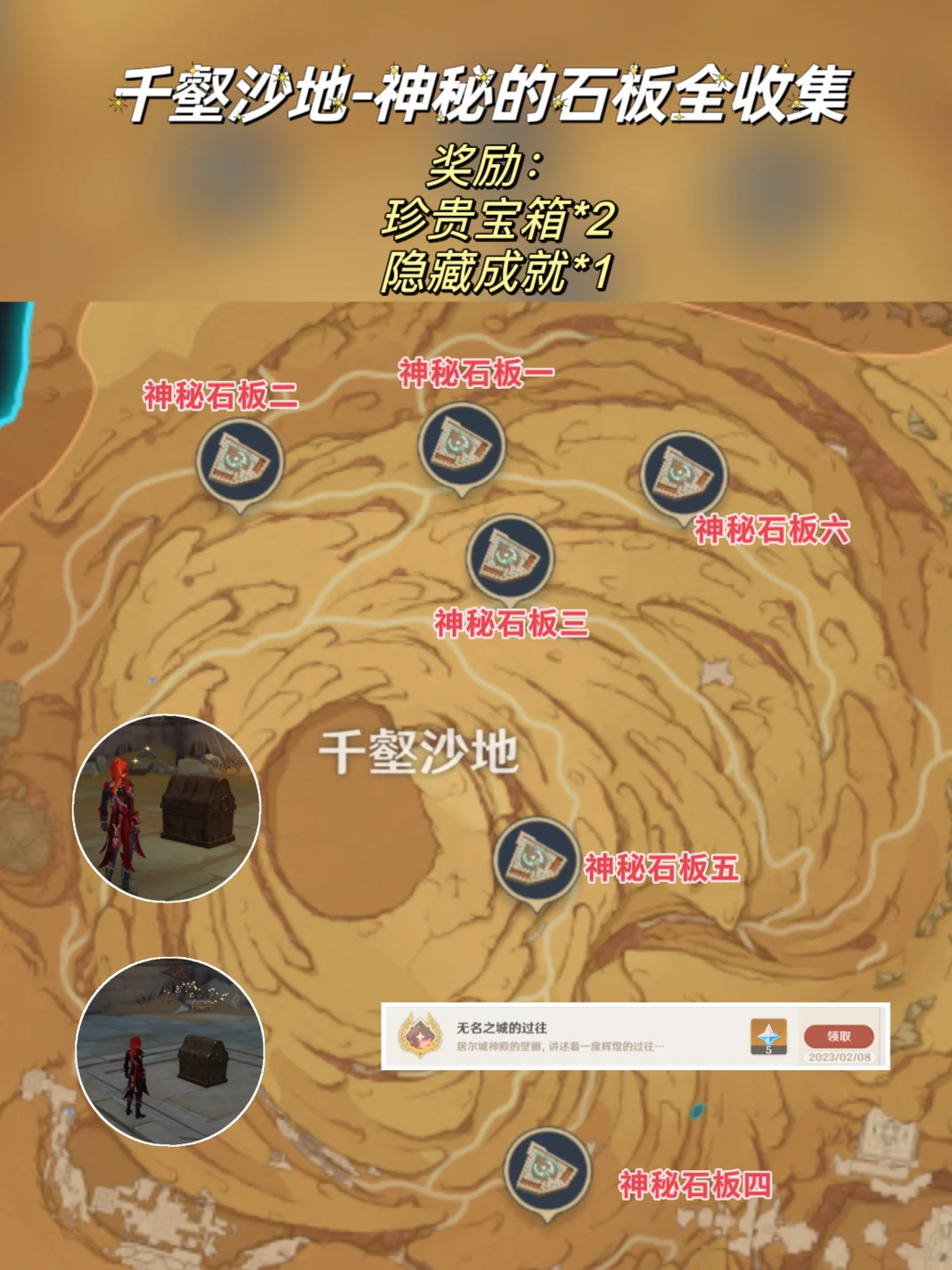 史森明直播_森是谁呀_史森明个人资料