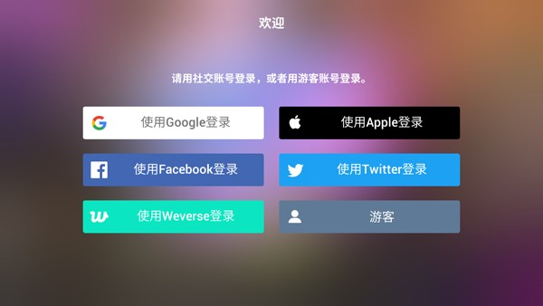 蜂巢游戏平台_蜂巢游戏怎么样_蜂巢游戏手机推荐平价手机