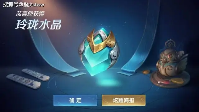 的碎片换手机的游戏有哪些_碎片换手机游戏有什么好处_集碎片换手机的游戏