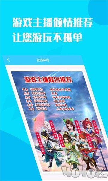 的碎片换手机的游戏有哪些_集碎片换手机的游戏_碎片换手机游戏有什么好处