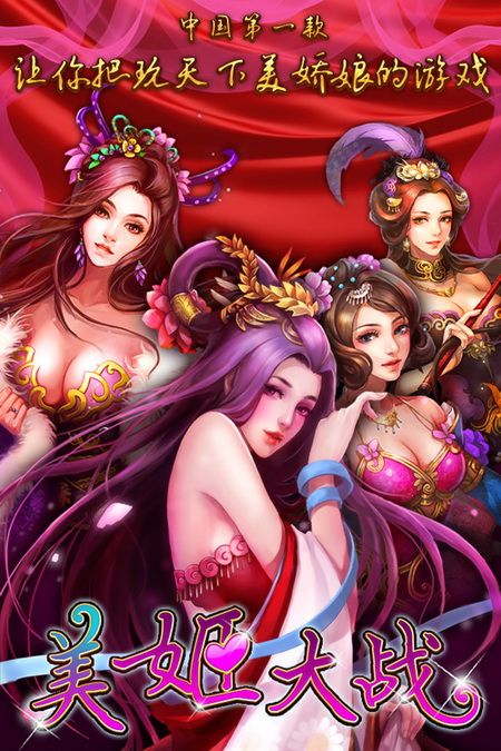 ios手机游戏h_手机游戏手游_手机游戏ios