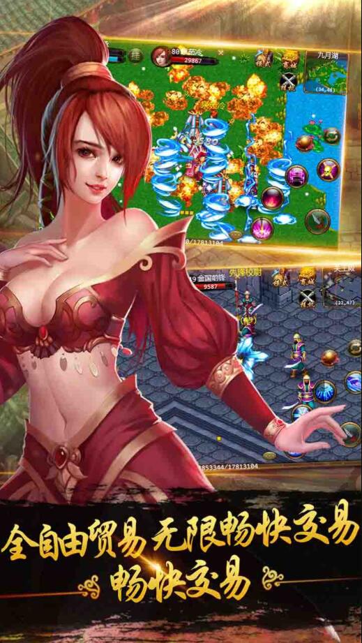 ios手机游戏h_手机游戏手游_手机游戏ios