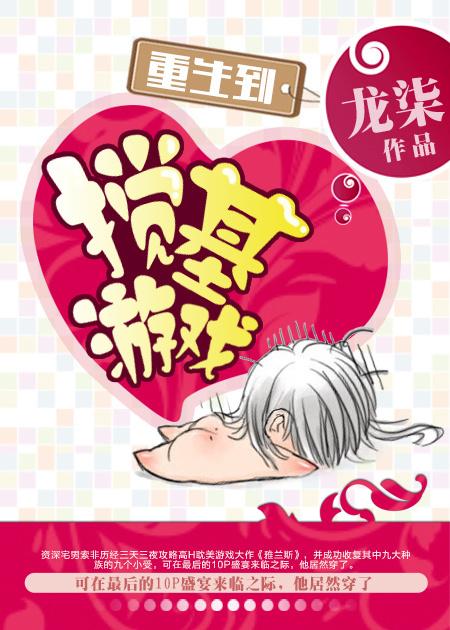 手机游戏ios_手机游戏手游_ios手机游戏h