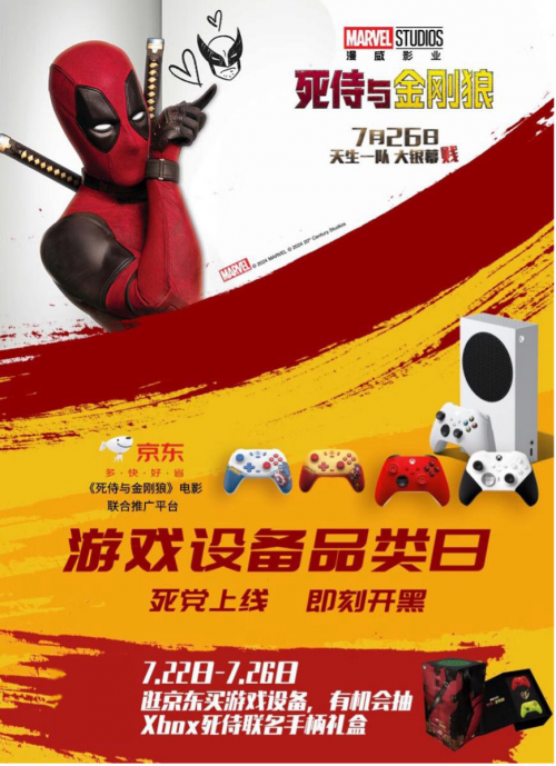 ps游戏手机玩_PS主机游戏和手机游戏_主机游戏ps
