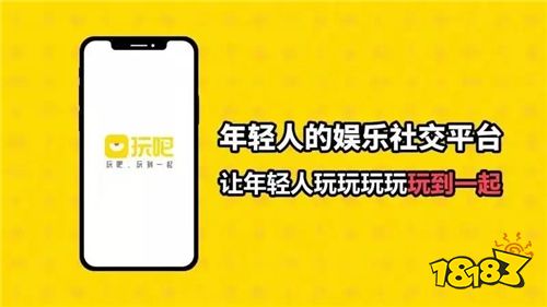 不爱玩手机游戏交不到朋友_交友玩游戏软件推荐_爱玩交朋友手机游戏到哪里玩