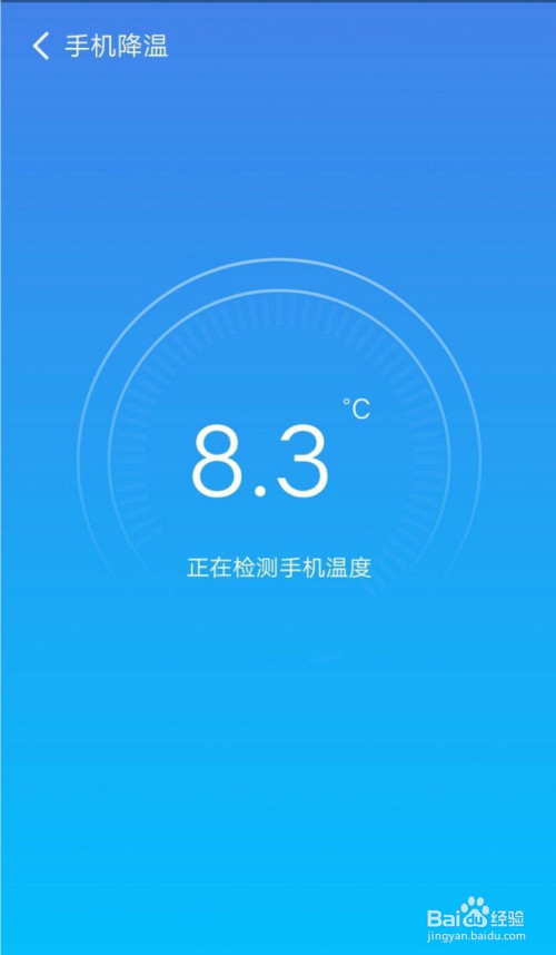 苹果手机发烫处理法_苹果手机发烫用水洗可以吗_手机烫苹果