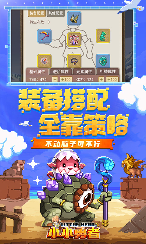 网页手机游戏链接_4399H5游戏手机网页_网页手机游戏是不是挖矿