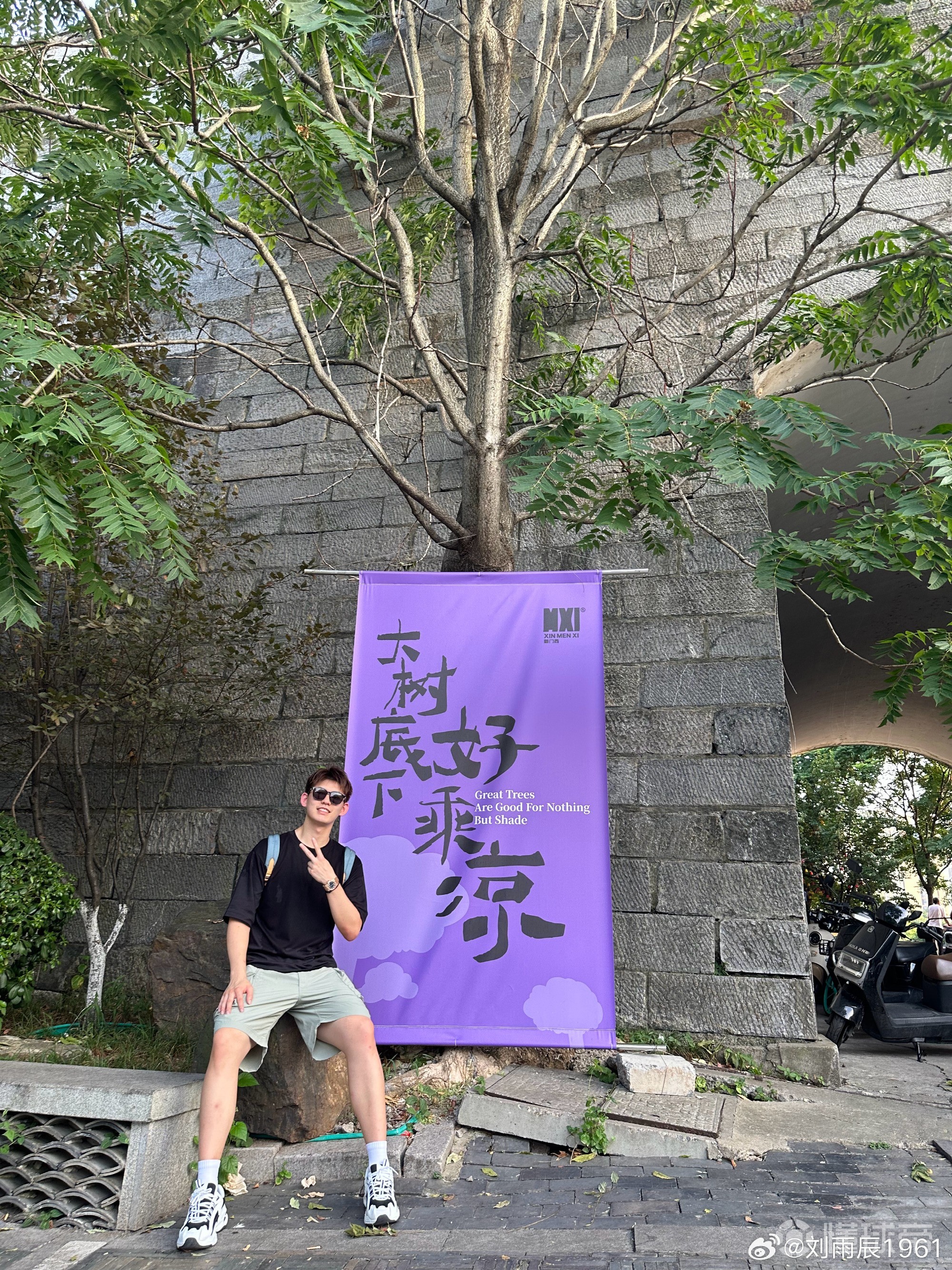 创业造手机游戏_造创业手机游戏怎么玩_创业游戏手游
