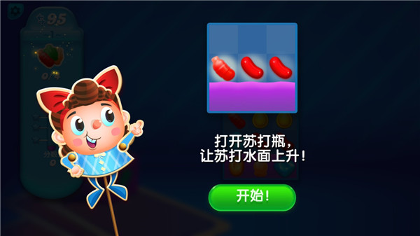 抖音巴掌游戏_打巴掌游戏手机版安装_jelly巴掌游戏手机