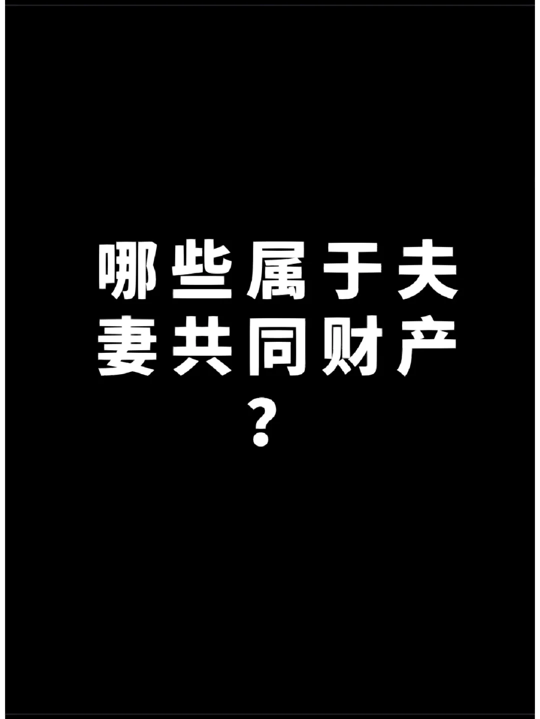 夫妻俩玩的手游_夫妻共同玩的手游_夫妻双方手机游戏