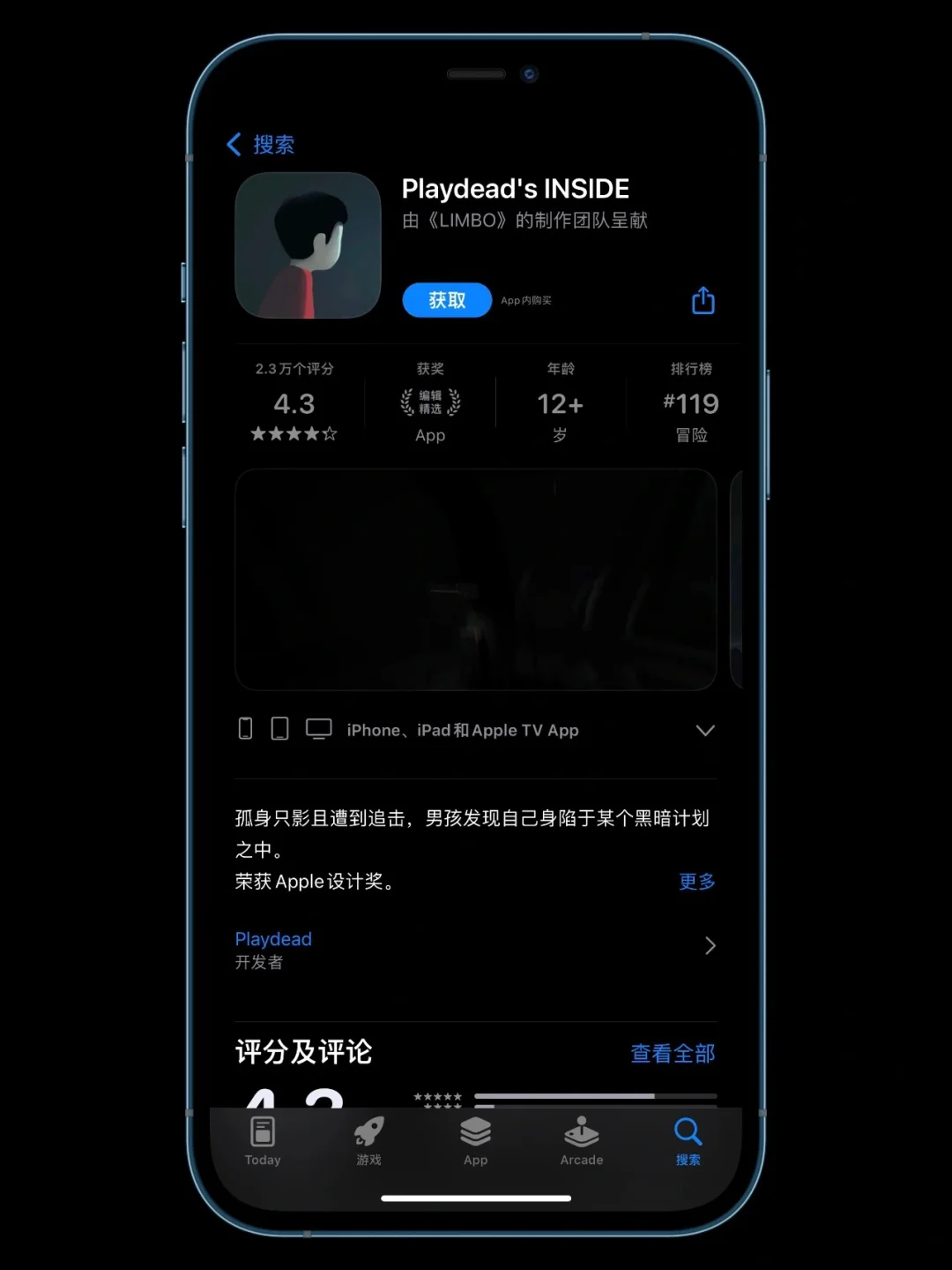 夫妻俩玩的手游_夫妻双方手机游戏_夫妻共同玩的手游