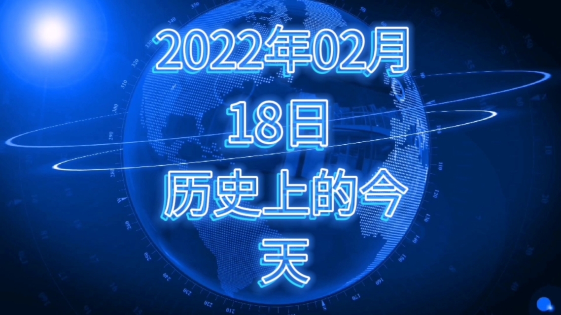 2022年7月24日_那年有润月年_2025年是不是润月年