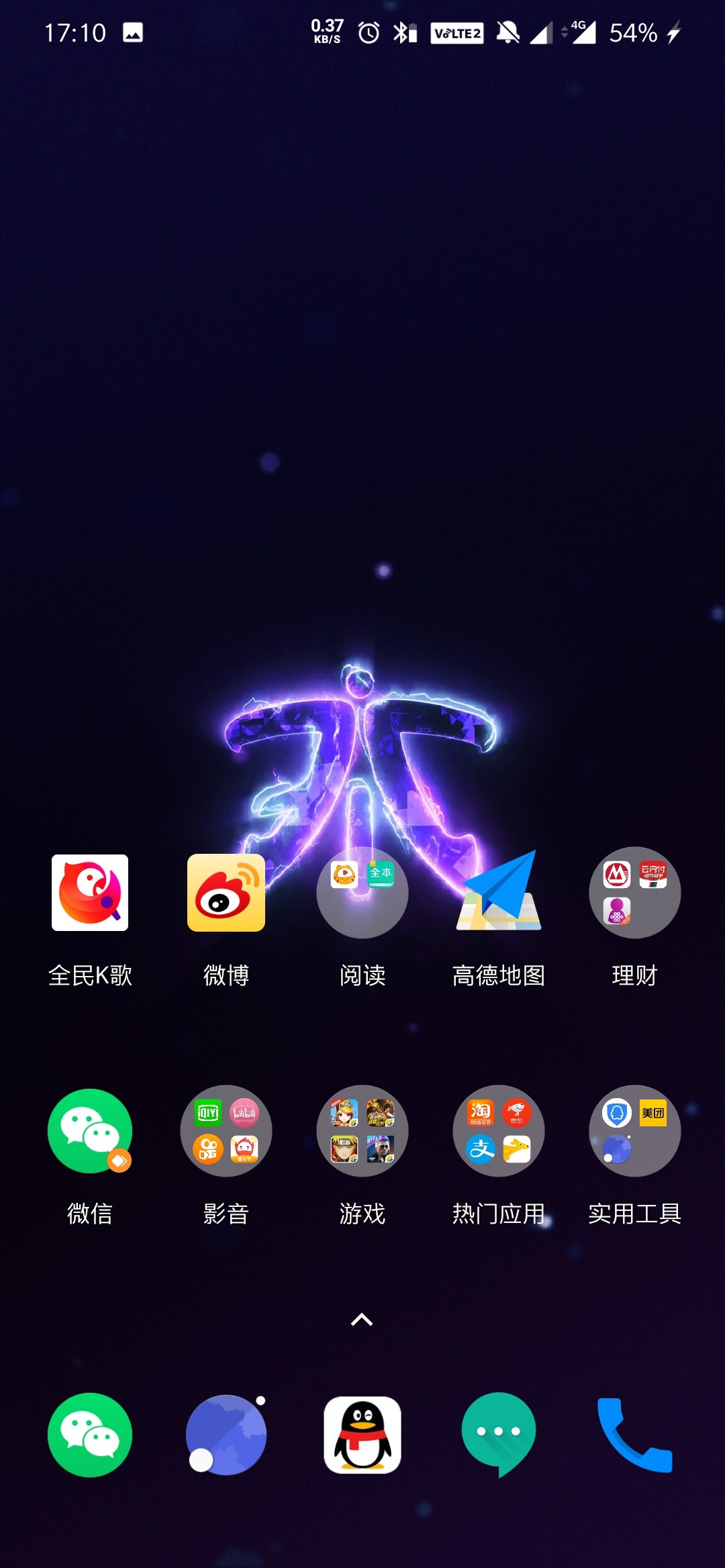 彩蛋游戏无弹窗_彩蛋手机小游戏_有彩蛋的手机游戏