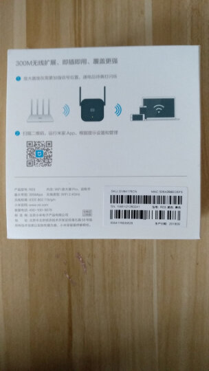 小米打印机无线网重置_小米打印机怎么重置wifi_小米打印机重置wifi