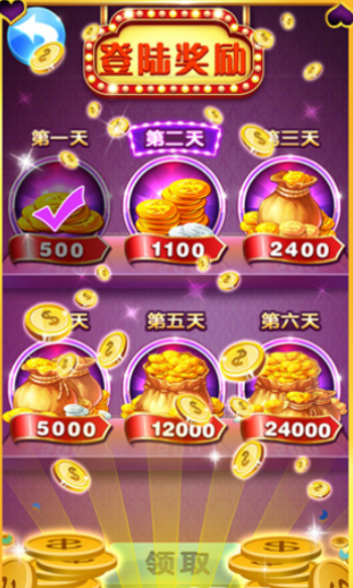 手机大型游戏_手机游戏大厂有哪些_大型手机游戏厂商
