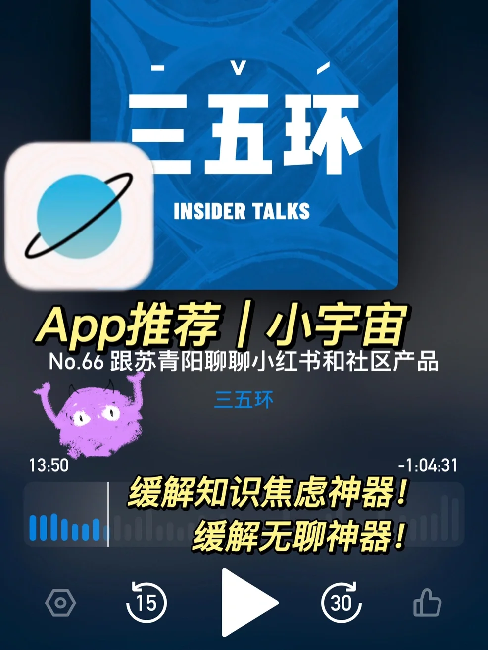 串珠苹果游戏手机_串珠教程苹果_苹果串珠视频教程完整版