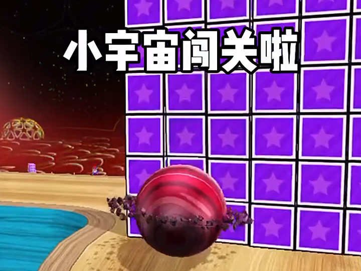 串珠苹果游戏手机_串珠教程苹果_苹果串珠视频教程完整版