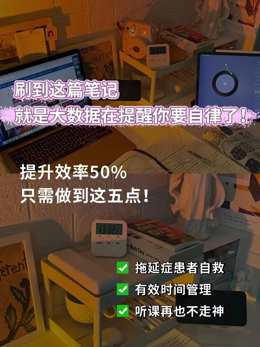 高三手机可以玩吗游戏_高三玩游戏可以吗_高三玩手机游戏可以吗