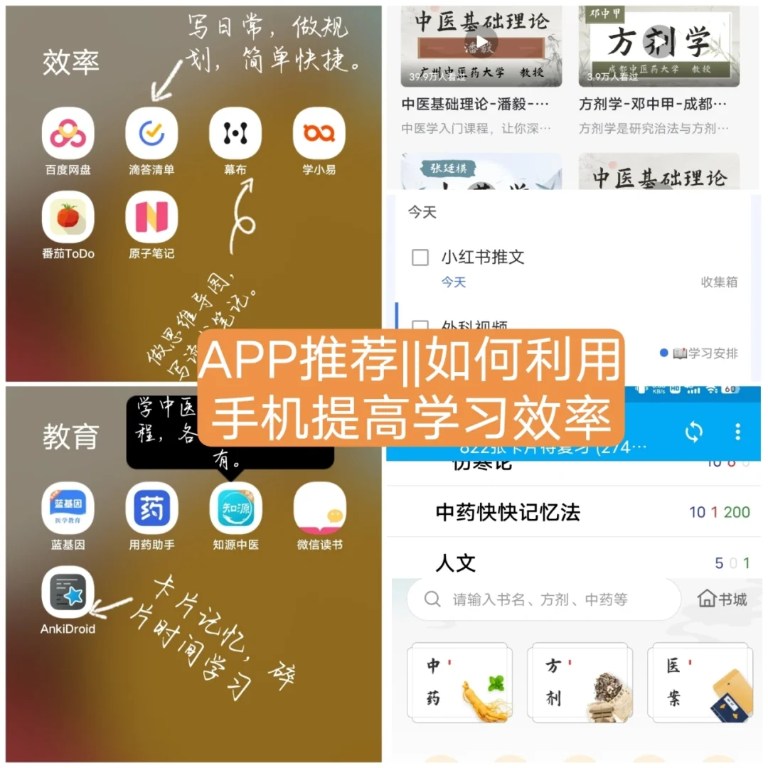 高三玩手机游戏可以吗_高三玩游戏可以吗_高三手机可以玩吗游戏