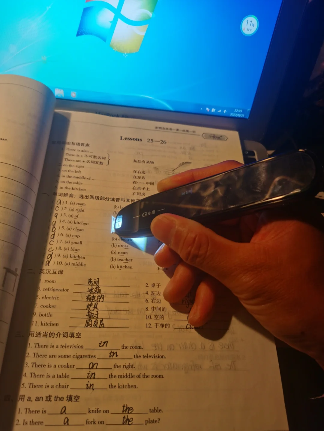 高三玩手机游戏可以吗_高三手机可以玩吗游戏_高三玩游戏可以吗