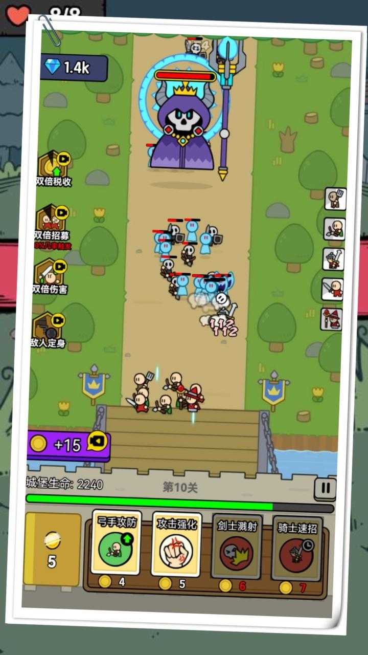 创造手机游戏的软件_创造手机游戏是为了什么_创造游戏手机