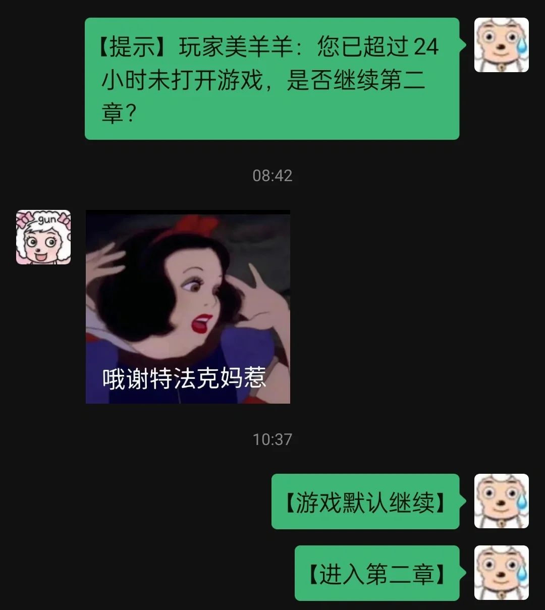 777next手机游戏大厅_777游戏手机下载_777手游app下载