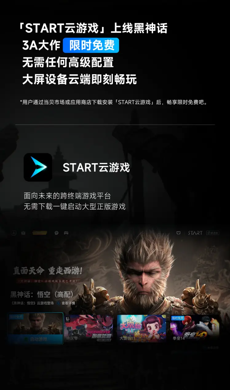 777游戏手机下载_777手游app下载_777next手机游戏大厅