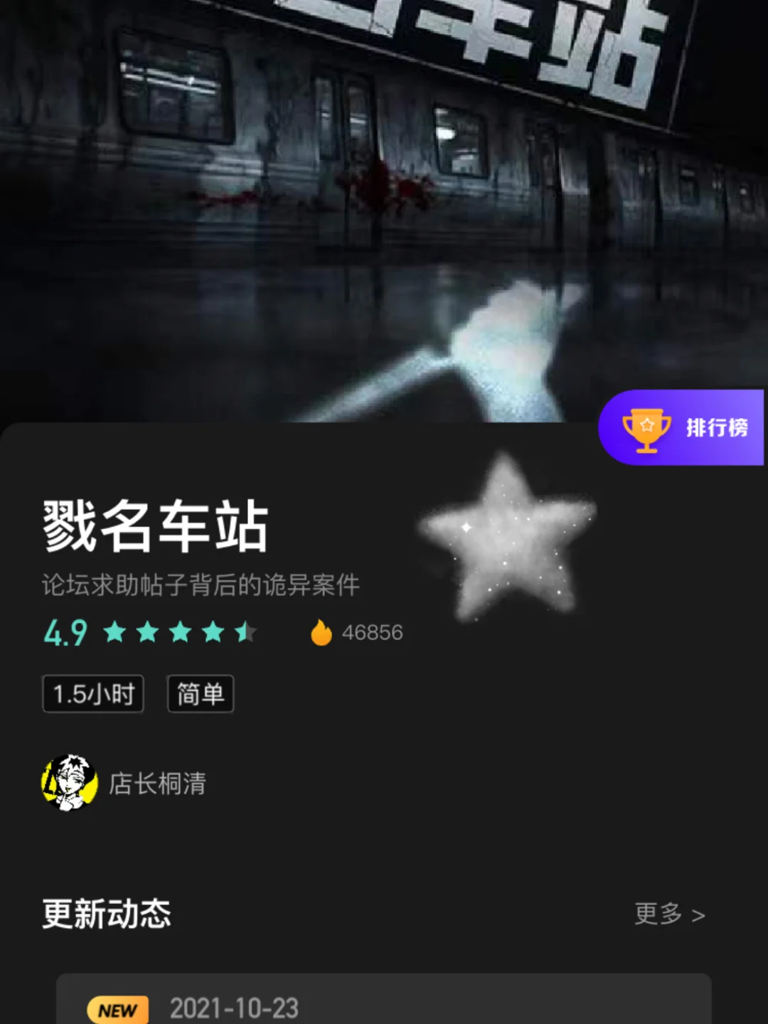 777next手机游戏大厅_777手游app下载_777游戏手机下载
